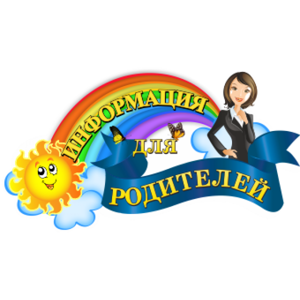 Нейрокоррекция и море